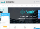 杭州米科传感技术缩略图