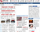 赫章热线缩略图