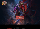 杭州玩心不止缩略图