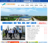 宁波杭州湾新区缩略图