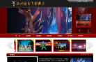 新青年缩略图