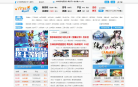 i1758网页游戏缩略图