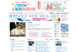 21英语缩略图