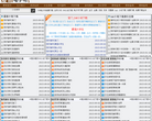 爱奇电子书缩略图
