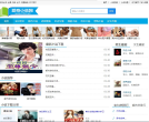 爱奇小说网缩略图