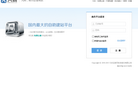 凡科网缩略图