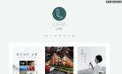 LOFTER官方博客缩略图