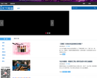 i天下网商缩略图