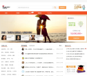 爱问知识人缩略图