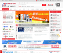 国联资源网缩略图