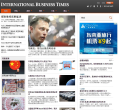 国际财经时报缩略图