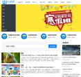 无老师私塾英语网缩略图