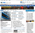 百纳网缩略图