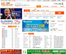 IC交易网缩略图