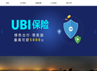 广东车卫士icarguard缩略图