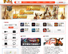 ICC GAME 游戏平台缩略图