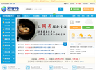 测客网缩略图
