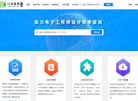 IC封装网缩略图