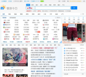 傲游今日缩略图
