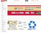 爱酷学习网缩略图