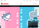 广州市库戈运动用品缩略图