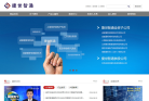 捷世智通缩略图