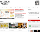 美国室内设计中文网缩略图