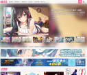 爱弹幕缩略图