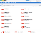 idea乐园缩略图