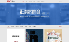 IDG资本缩略图