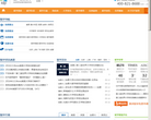 IDP教育集团缩略图