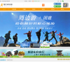 爱打听缩略图