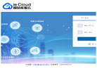 上海方融科技有限责任公司缩略图