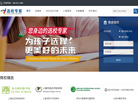 选校专家网缩略图