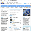 爱易房网缩略图