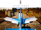 飞摄汇航空俱乐部缩略图