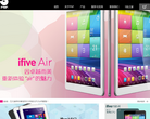 FNF·五元素缩略图
