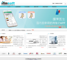 英福美缩略图