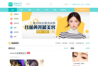 更美APP官网缩略图