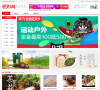美哒网缩略图