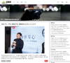 爱黑武缩略图