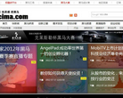 i黑马缩略图