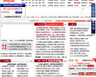 证券市场红周刊缩略图