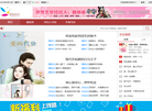 欢阅经纪人网缩略图