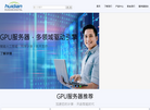 北京慧点数码科技缩略图