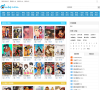 精明眼在线漫画缩略图