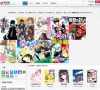 精明眼看看漫画缩略图