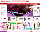 爱爱趣商城缩略图