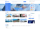 北京百胜千龙文化传媒缩略图
