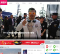 爱驾网缩略图